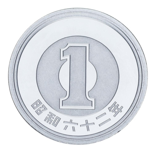 фото Япония 1 йена 1987 Proof