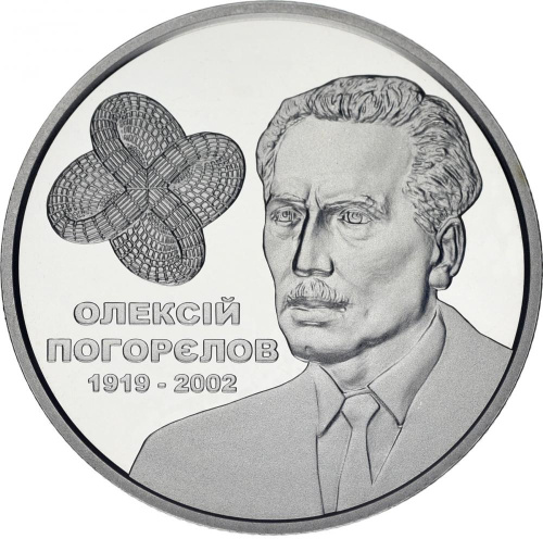 фото Украина 2 гривны 2019 Алексей Погорелов UNC