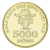 изображение Вьетнам 5000 донгов 2003 UNC (KM#73) фото Вьетнам 5000 донгов 2003 UNC (KM#73)