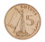 фото Гамбия 5 бутутов 1971 VF-AU (KM#9)