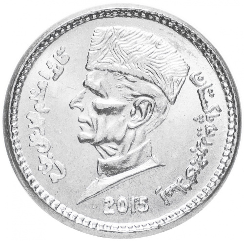 фото Пакистан 1 рупия 2015 F-VF (KM#67)