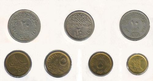 фото Египет набор из 7 монет VF