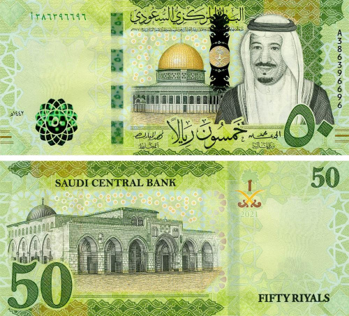 фото Саудовская Аравия 50 риалов 2021 UNC (PW48)