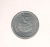 фото Тунис 5 миллимов 1960 VF (KM#282)