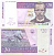 malavi20kwacha2007