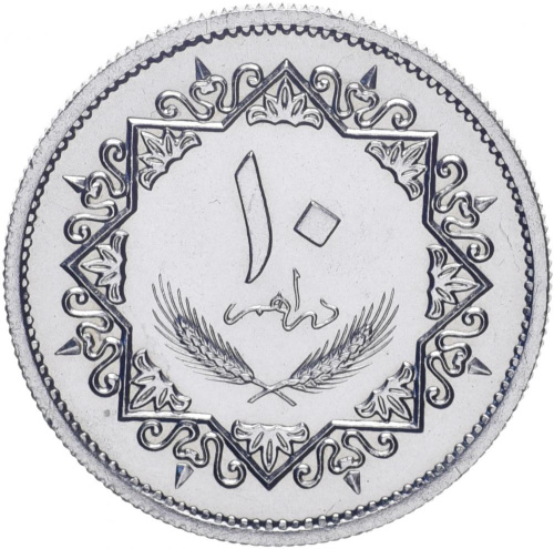 фото Ливия 10 дирхам 1975 UNC