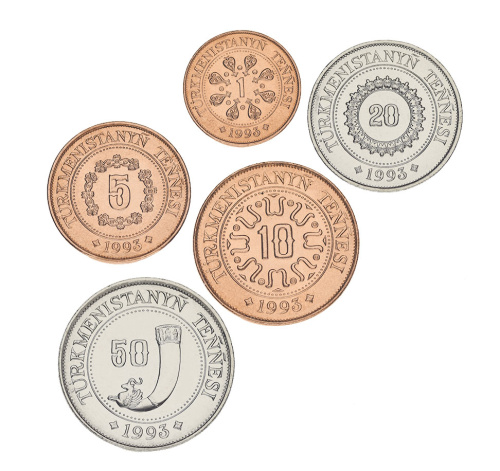 фото Туркменистан набор из 5 монет 1993 UNC 1, 5, 10, 20, 50 тенге