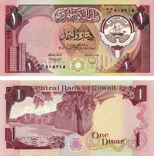 фото Кувейт 1 динар 1980-1991 UNC (P13d)