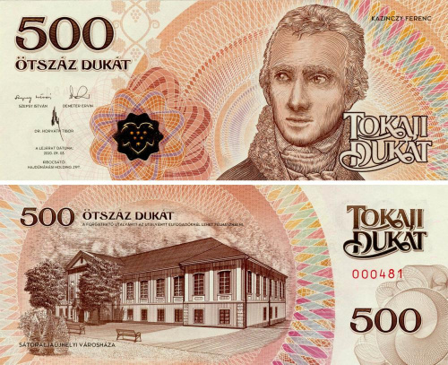 фото Венгрия 500 дукат 2020 UNC Местная валюта