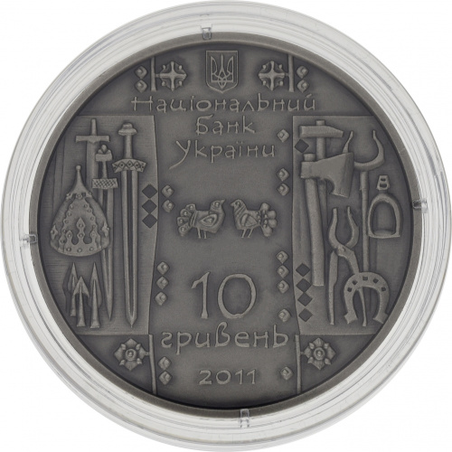 фото Украина 10 гривен 2011 Серебро UNC Кузнец (Ag 925, унция, 31.1 грамм)