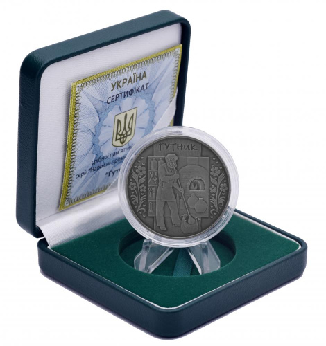 фото Украина 10 гривен 2012 Серебро UNC Стеклодув (Гутник) (Ag 925, унция, 31.1 грамм в чистоте)