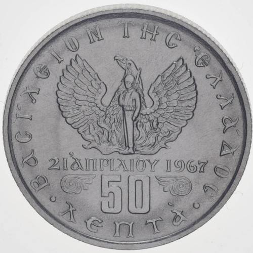 фото Греция 50 лепт 1967-1973 AU-UNC