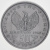 фото Греция 50 лепт 1967-1973 AU-UNC