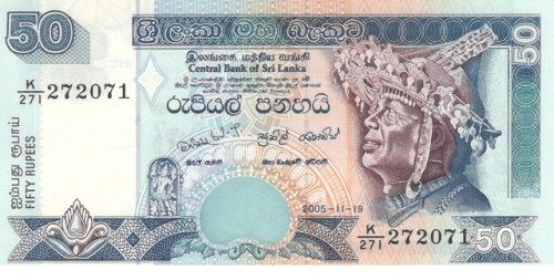 фото Шри-Ланка 50 рупий 2006 UNC (P110f)