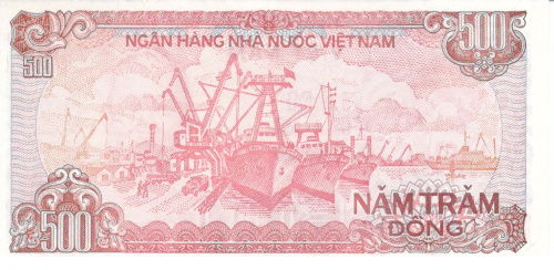 фото Вьетнам 500 донг 1988 UNC (P101a)