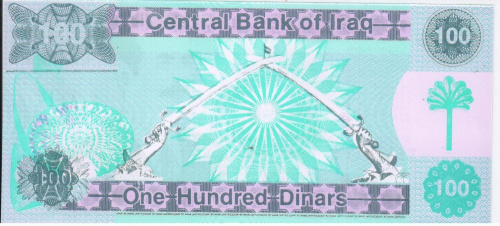 фото Ирак 100 динаров 1991 UNC (P76)