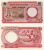 фото Нигерия 1 фунт 1967 AU-UNC (P8)
