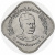фото Мьянма (Бирма) 10 пья 1966 F-VF (KM#40)