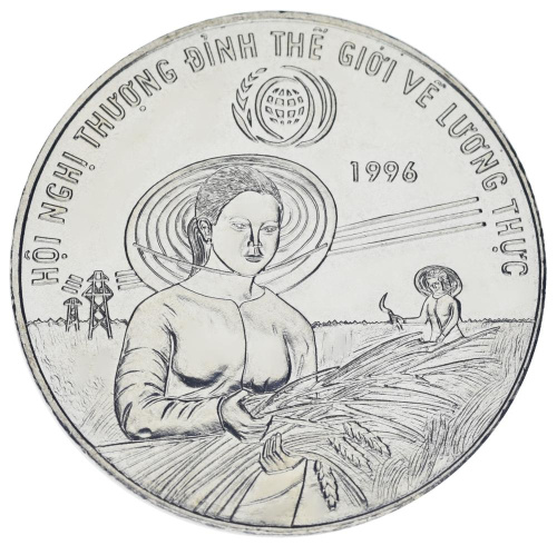 фото Вьетнам 10 донг 1996 UNC ФАО FAO