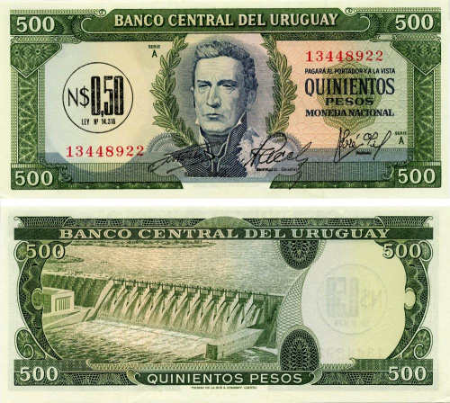 фото Уругвай 500 песо 1967 UNC Штамп (P48)