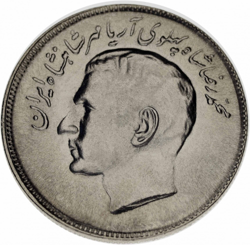 фото Иран 20 риалов 1974 F-VF Азиатские игры (KM#1196)
