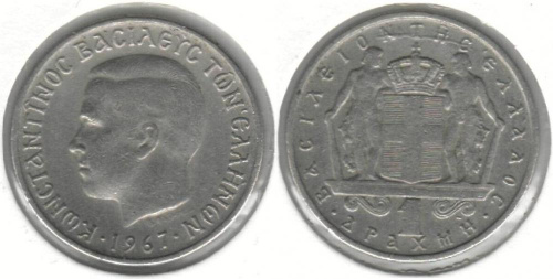 фото Греция 1 драхма 1967 VF (KM#89)