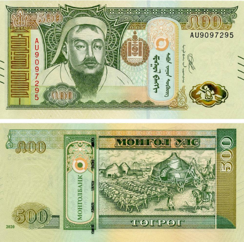 фото Монголия 500 тугриков 2020 UNC (Pnew)