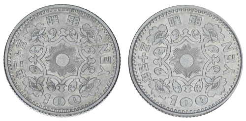 фото Япония набор из 2 монет по 100 йен 1957-1958 Серебро UNC Птица Феникс (мифическая птица Хоо)
