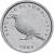 фото Сомалиленд 1 шиллинг 1994 UNC Птица (KM#1)