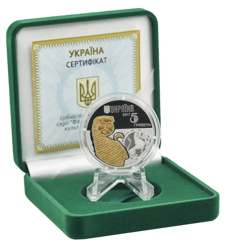 фото Украина 5 гривен 2017 Серебро UNC Фауна - Лев (Ag 925, пол-унции, 15,55 грамм)