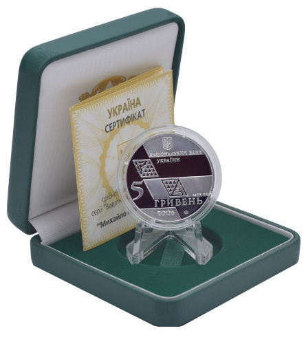 фото Украина 5 гривен 2006 Серебро Proof Михаил Грушевский (Ag 925, пол-унции, 15,55 грамм)