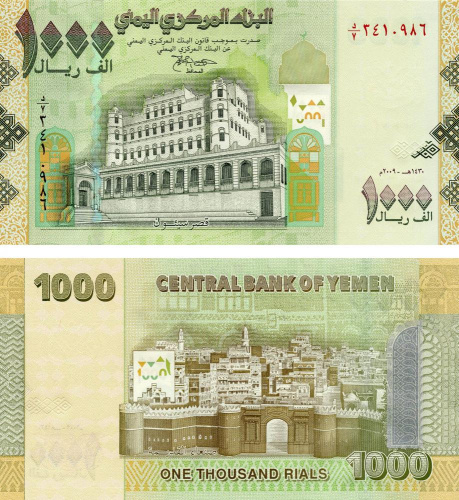 фото Йемен 1000 реалов 2009 UNC (P36)