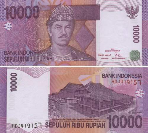 фото Индонезия 10000 рупий 2005 UNC (P143)
