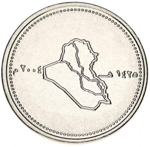 фото Ирак 100 динар 2004 AU-UNC (KM#177)