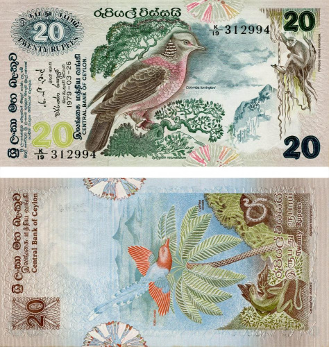 фото Шри-Ланка 20 рупий 1979 UNC (P86)