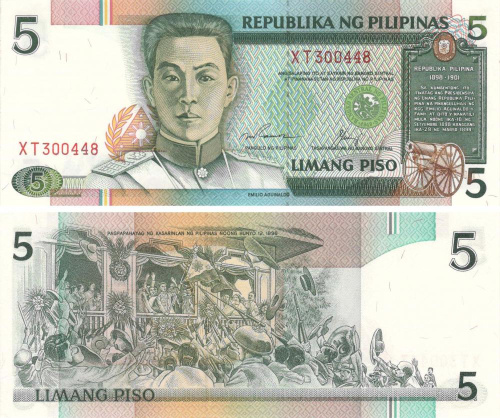 фото Филиппины 5 песо 1985-1994 UNC (P168)