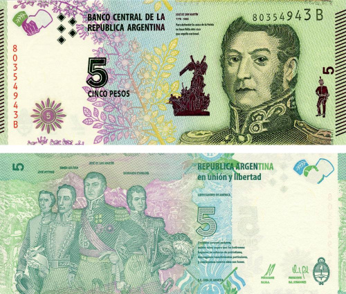 фото Аргентина 5 песо 2015 UNC (P359)