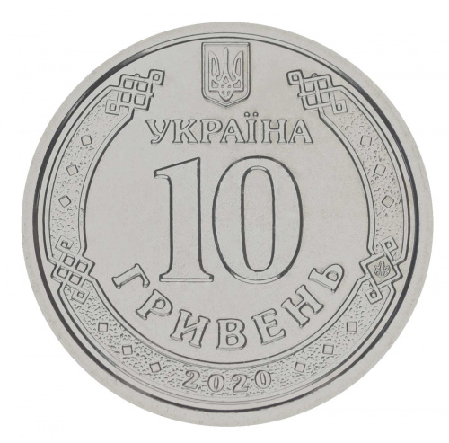 фото Украина 10 гривен 2020 UNC Иван Мазепа