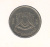 фото Ливия 100 миллим 1975 VF (KM#17)