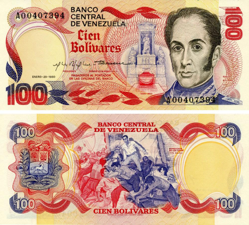 фото Венесуэла 100 боливар 1980 UNC (P59a)