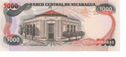 фото Никарагуа 5000 кордоб 1985-1987 UNC (P146)