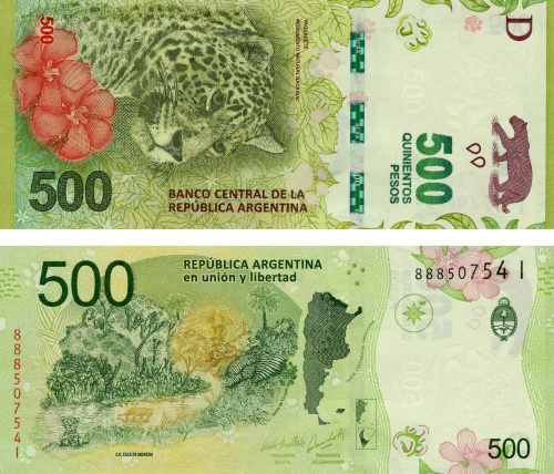 фото Аргентина 500 песо 2016 (2019) UNC Ягуар (P365)