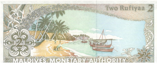 фото Мальдивы 2 руфии 1990 UNC (P15)