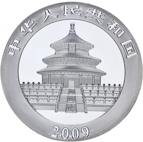 фото Китай 30 юань 2009 «Панда» UNC