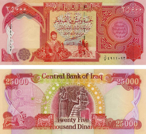 фото Ирак 25000 динаров 2003 UNC (P96)