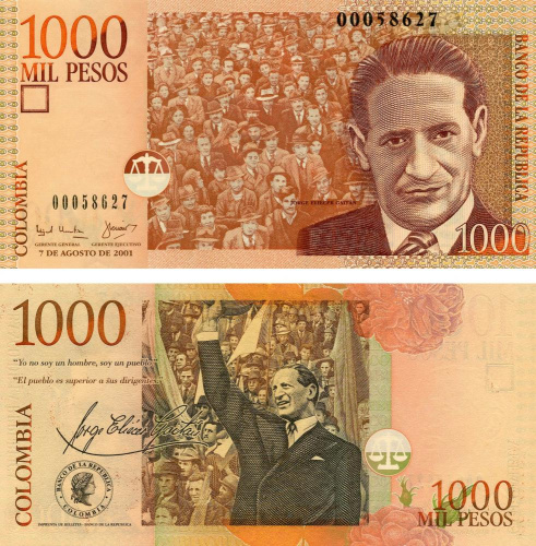 фото Колумбия 1000 песо 2001 UNC (P450a)