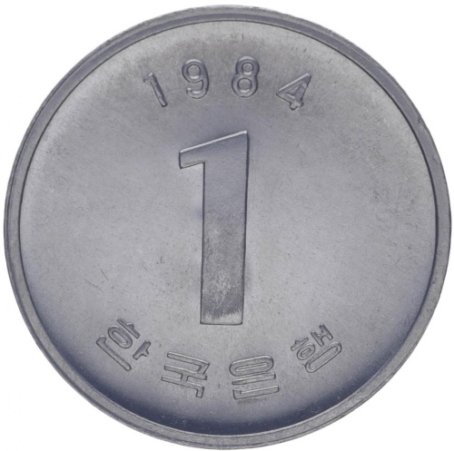 фото Южная Корея 1 вона 1984 AU-UNC (KM#31)