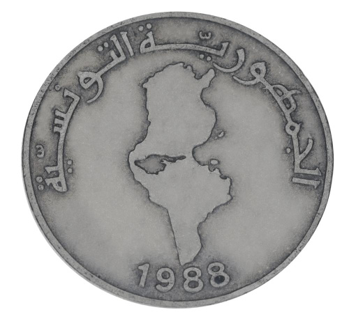 фото Тунис 1 динар 1988 F-VF