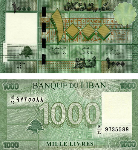 фото Ливан 1000 ливров 2012 UNC (P90b)