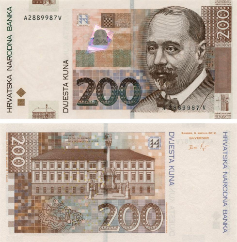 фото Хорватия 200 кун 2012 UNC (P42b)